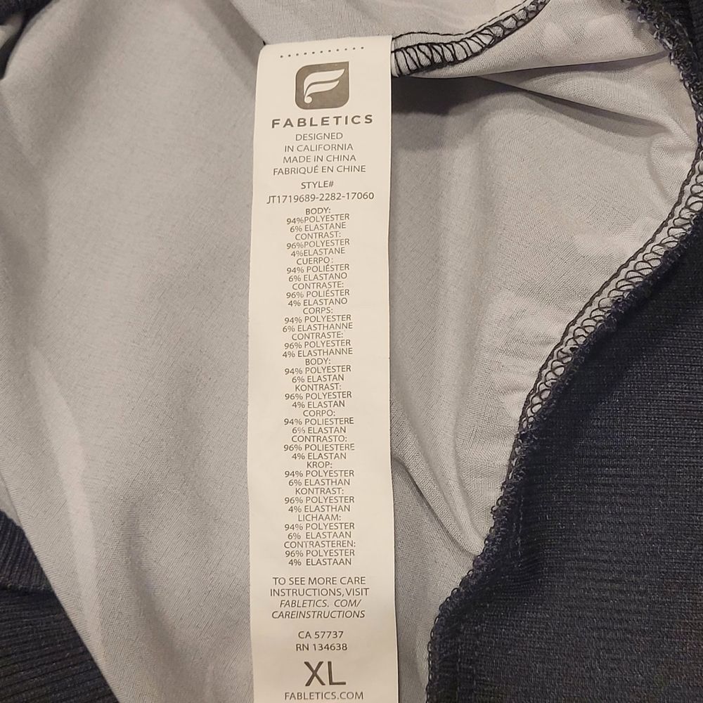 Fabletics Bomber Track Jacket Abstract Leaf Flora… - image 8